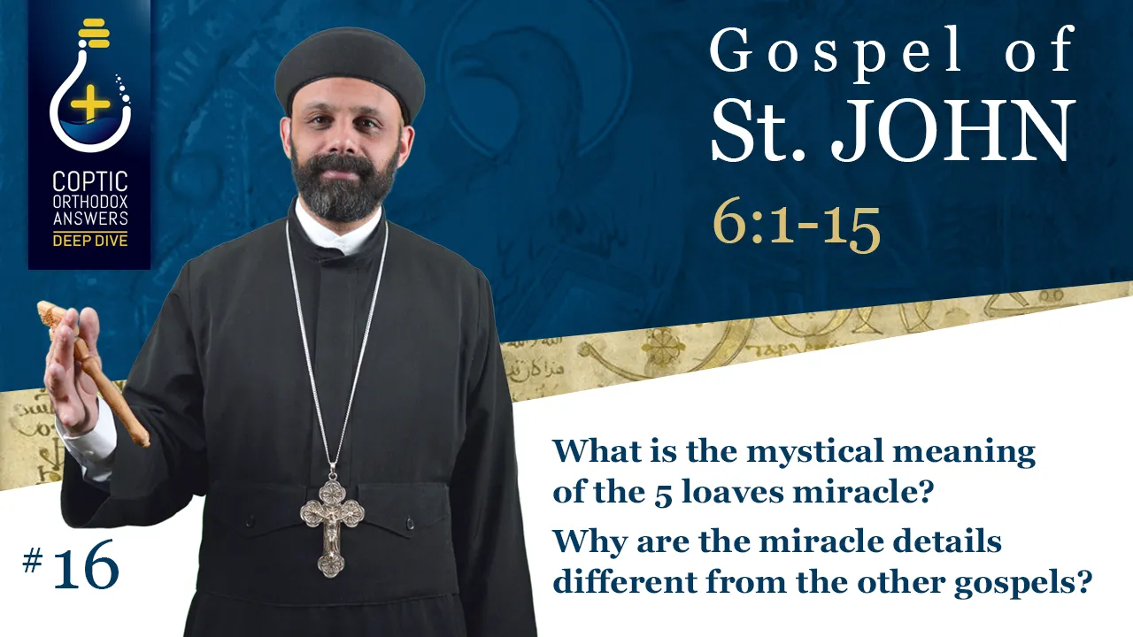 What is the mystical meaning of the 5 loaves miracle? Why is it different from other gospels?
