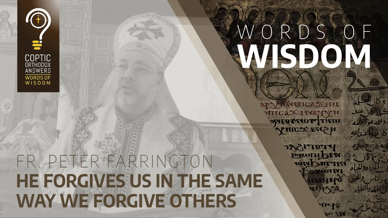 He forgives us in the same way we forgive others!