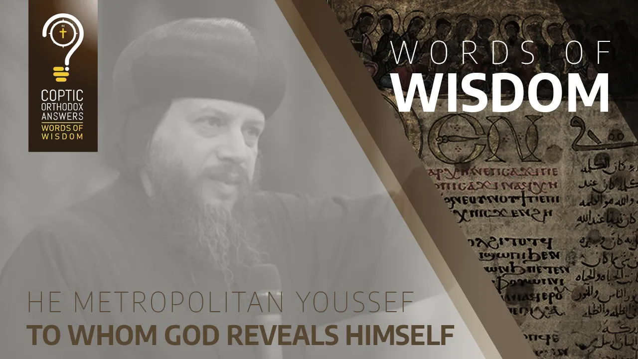 To Whom God Reveals Himself