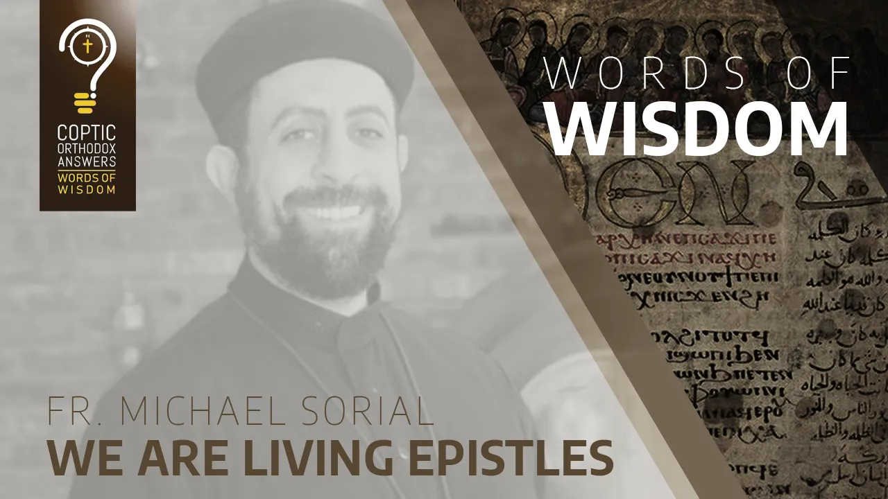 We are living epistles